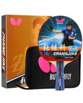 蝴蝶Butterfly 张继科 明星系列礼盒版成品拍