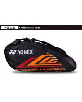 BAG-22LCW 黑橙色
