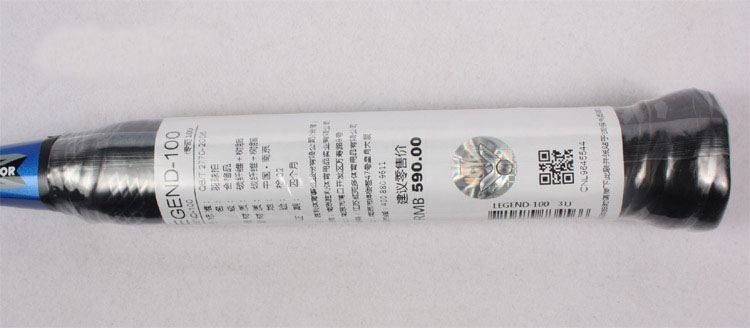 VICTOR（胜利）传奇100赵剑华签名拍 LEGEND100羽毛球拍